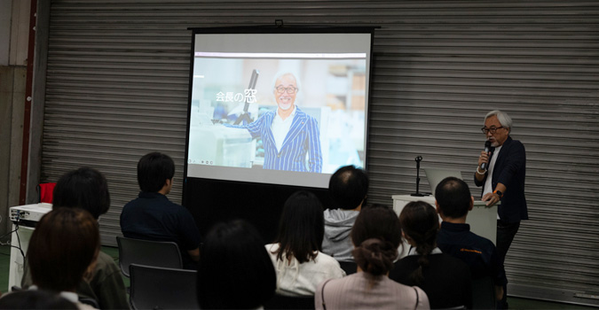 社員研修の様子