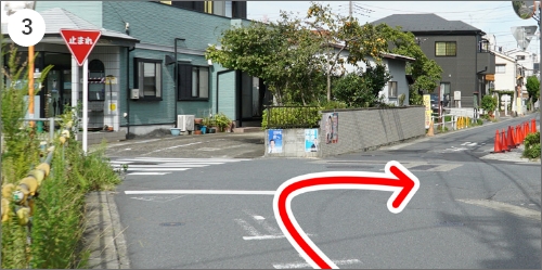 株式会社エーワン 本社・東京リユースセンター駐車場への順路3